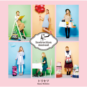 妻子被按摩师按高潮
