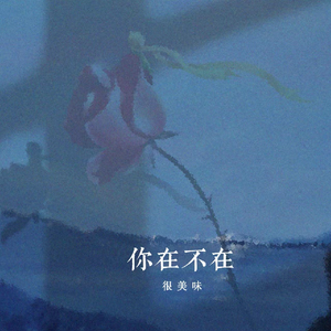 妻子被按摩师按高潮
