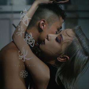 妻子被按摩师按高潮
