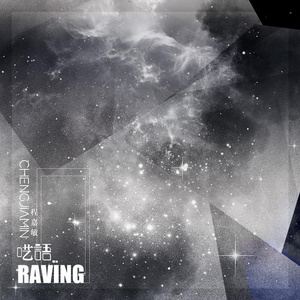 妻子被按摩师按高潮
