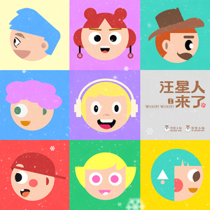 妻子被按摩师按高潮
