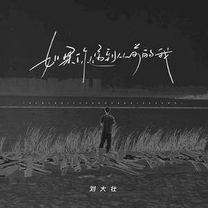 妻子被按摩师按高潮
