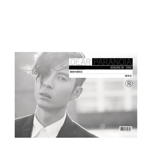 妻子被按摩师按高潮
