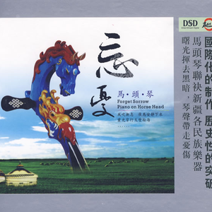 妻子被按摩师按高潮
